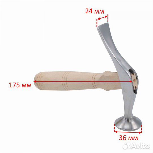 Инструмент для работы с кожей
