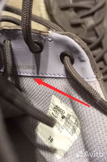 38 Кроссовки Еcco ST.1 W Словакия Оригинал
