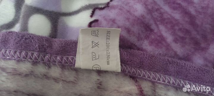 Плед покрывало 200*230