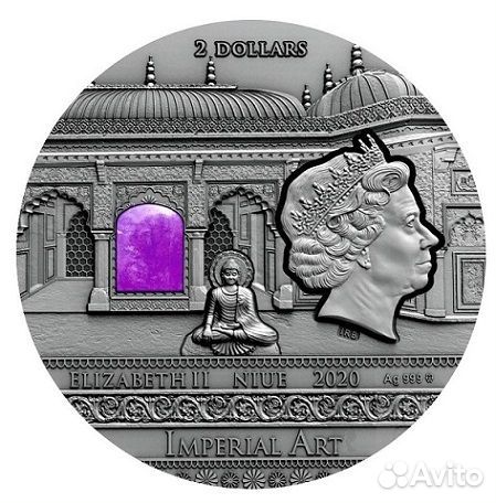 Монета Индия Империал Арт серебро агат Ниуэ 2020 г