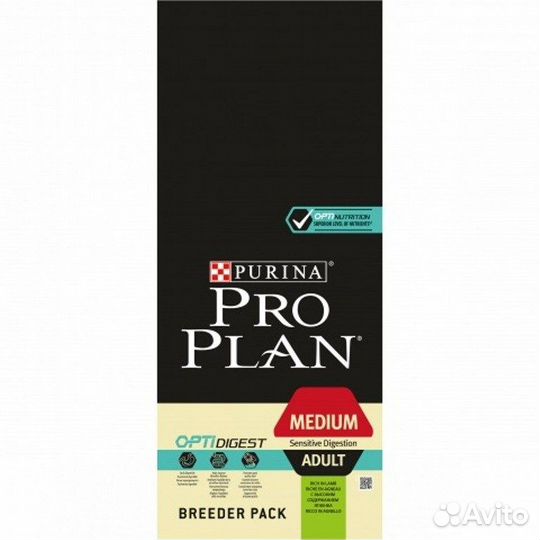 Корм для собак Pro Plan