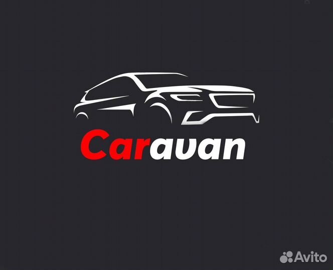 Срочный выкуп авто