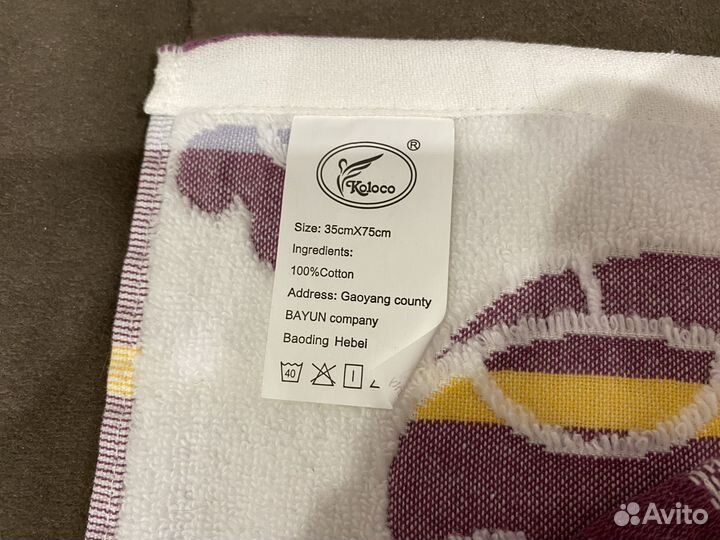 Полотенца новые хлопок