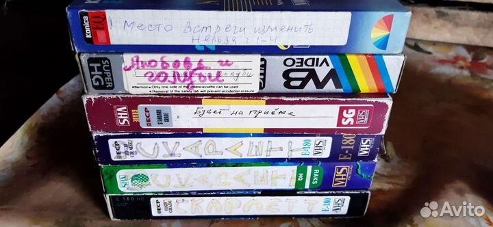 Видеокассеты