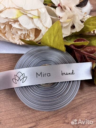 Лента с логотипом