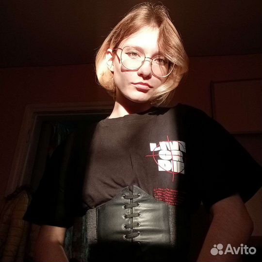 Интернет маркетолог