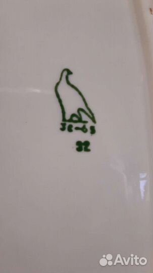 Селёдочница Дулёво СССР, зик