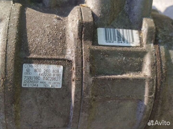 Компрессор кондиционера