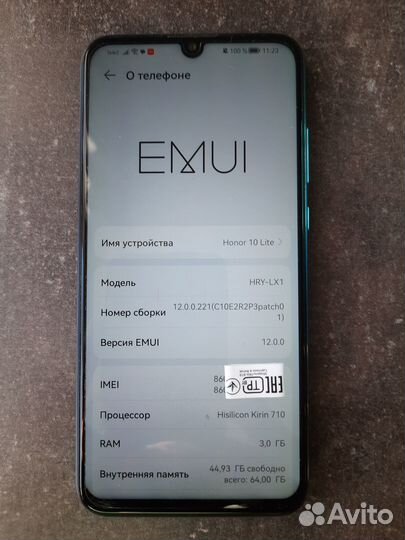 HONOR 10 Lite, 3/64 ГБ