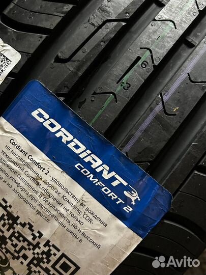 Cordiant Comfort 2 225/45 R17