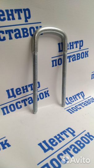 Стремянка универсальная