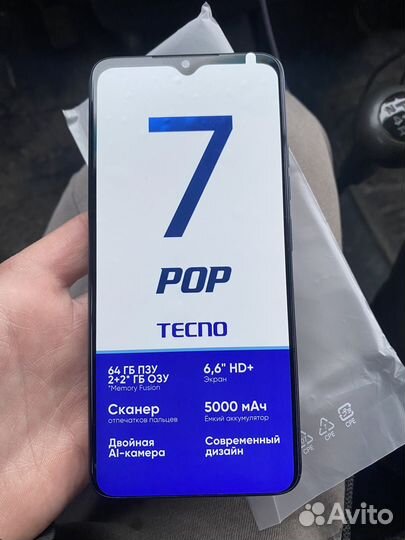 TECNO Pop 7, 2/64 ГБ