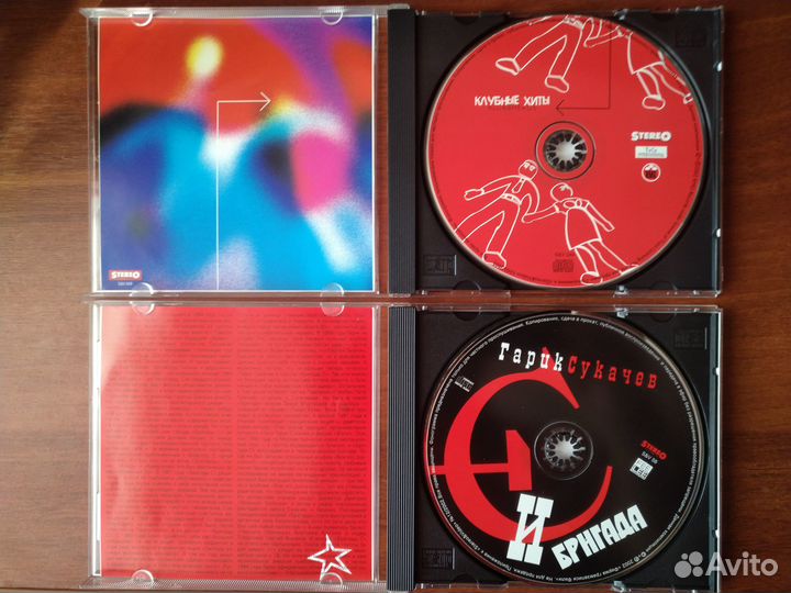 CD-приложения к Журналу Stereo&Video 2002-2008