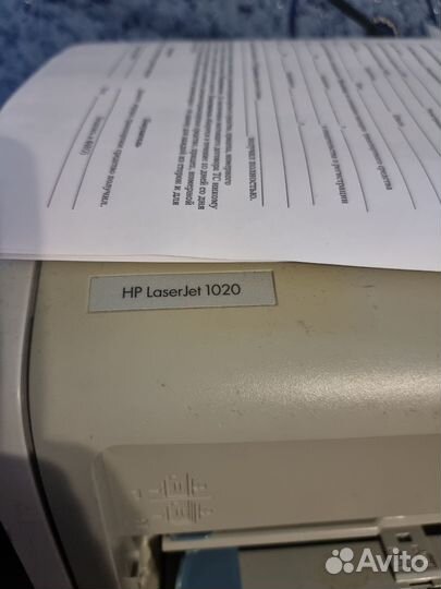 Принтер hp laserjet 1020