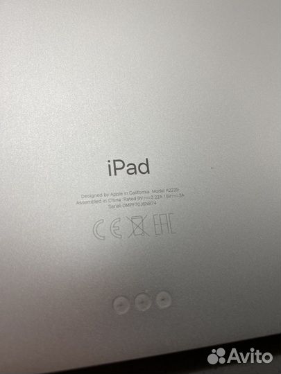 iPad pro 12,9 512, 4-го поколения