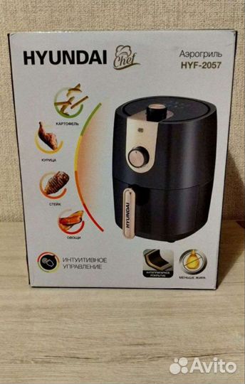 Аэрогриль Hyundai