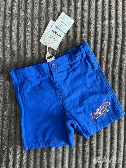 Вещи для мальчика