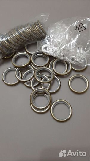 Кольца для штор