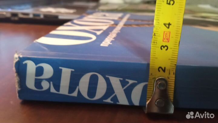 Журнал Охота