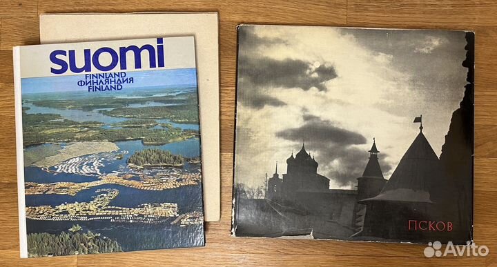 Книги, журналы СССР и 1990-е