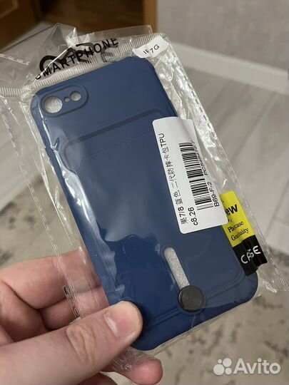 Чехол на iPhone 7,8,SE