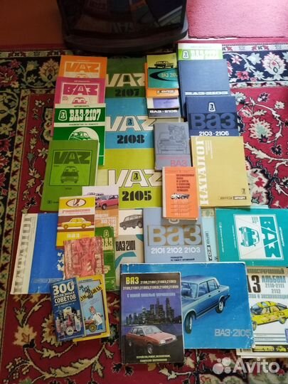Книги про автомобили ваз