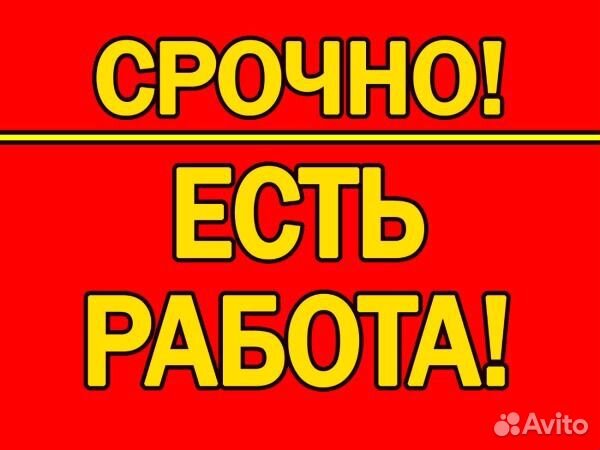 Слесарь-ремонтник станка чпу г.Тула