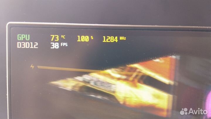 Персональный компьютер