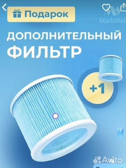 Вытяжка для маникюра и педикюра