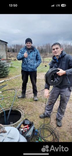 Ремонт,чистка скважин. Замена насоса,диагностика