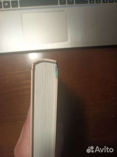 Джек Лондон