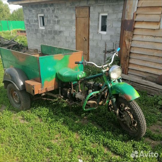 Трицикл