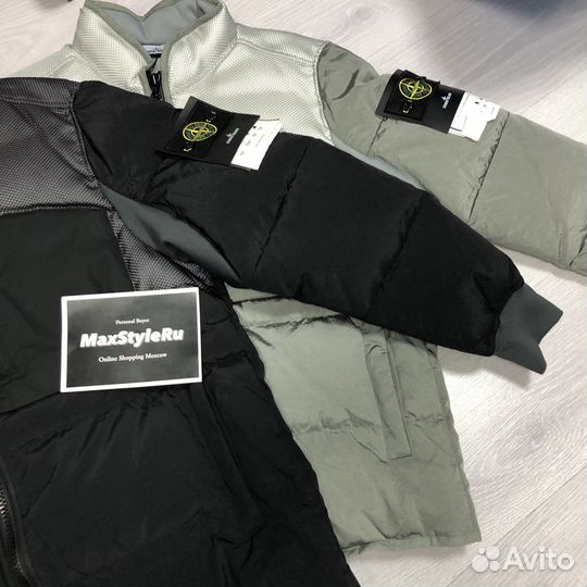 Куртка Stone Island