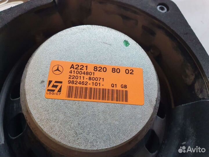 Комплект динамиков (колонок) для Mercedes W221