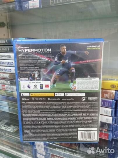 Fifa 22 ps5