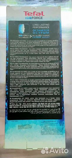 Набор кух. ножей Tefal Ice Force K2323S74 оригинал