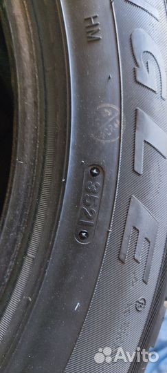 Triangle AdvanteX SUV TR259 255/50 R19 107V