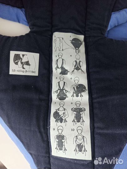 Рюкзак кенгуру babybjorn