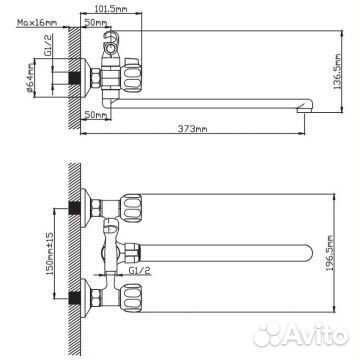 Смеситель для ванны Diadonna D355-23 хром