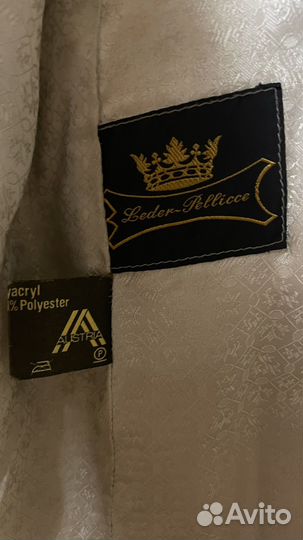 Шуба женская искуственная