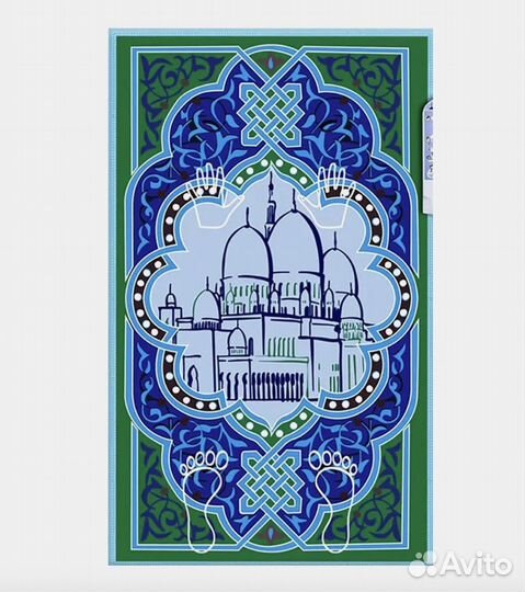 Набор обучения намазу для детей