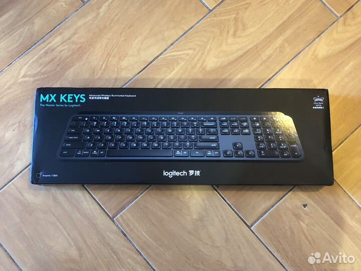 Logitech mx keys