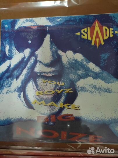 Rainbow и Slade виниловые пластинки