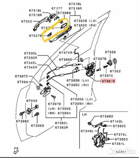 Накладка передняя Mitsubishi Pajero Sport KG 4D56U