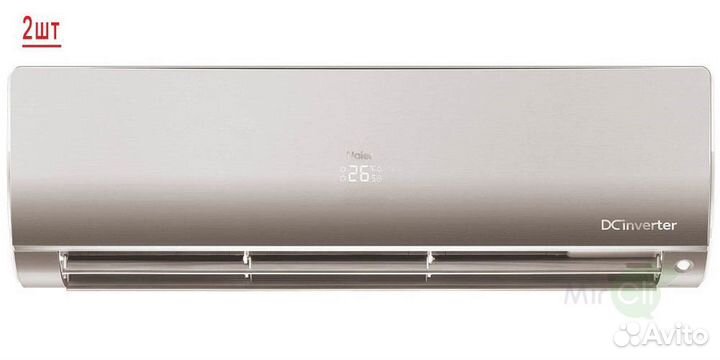 Наружный блок мультисплит системы Haier 2U50S2SM1FA-3/AS25S2SF2FA-G/AS35S2SF2FA-G