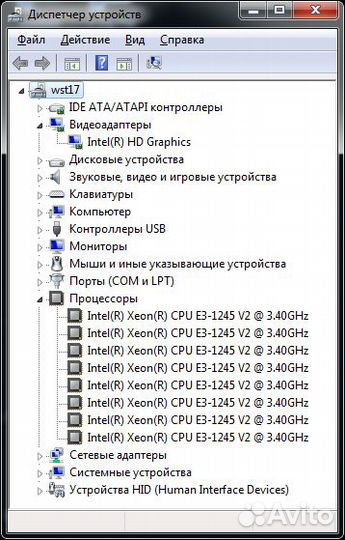 Процессор Intel Xeon E3-1225v2 E3-1245v2 LGA1155