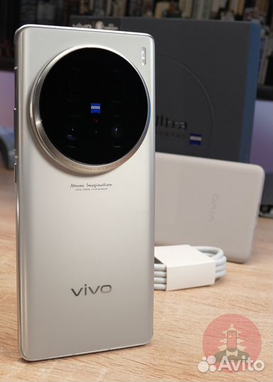 vivo X100 Ultra, 12/256 ГБ
