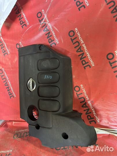 Декоративная крышка двигателя Nissan Teana J32