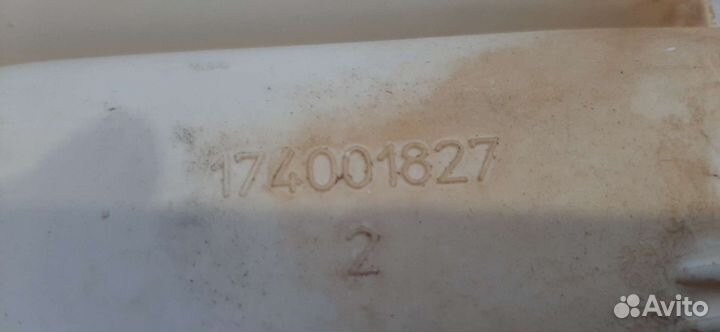 Бункер порошка indesit индезит 174001827