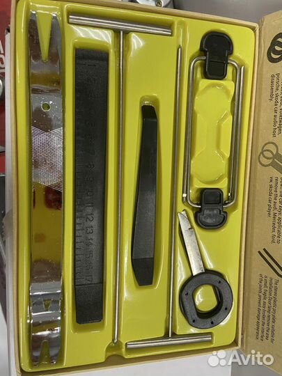 Набор для снятия обшивок премиум